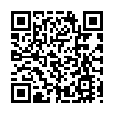 2元乘車優惠「樂悠咭」開始接受1960年出生者申請