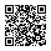 香港中旅高管調整：陳寅出任董事長