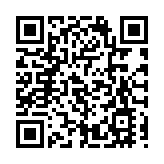 美歐宣布就解決鋼鋁關稅爭端達成協議