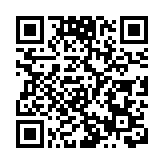 油尖旺舉行「共慶光明節」活動：促進社區種族和諧共融