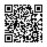 平機會倡立法禁族內歧視 強調標準清晰非「以言入罪」