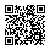 大嶼山單車男被旅遊巴撞倒 捲入車底送院不治