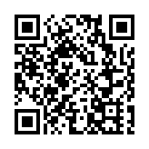 廣州試點住房公積金「按月還租」