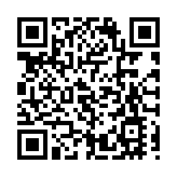 【玩樂】香氣療癒工作坊 認識音頻氣味與七輪的關係