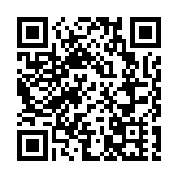 穗港澳台僑青年義教皮影戲  點亮從化鄉村少年生活