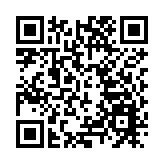 廣東省省管幹部任前公示通告 馮玲擬任地級市市委書记 溫文星、李慶新擬提名為地級市市長候選人