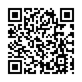 【商報時評】從「安心出行」到「安心通關」