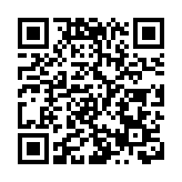 【港青講港】把握國家機遇 發展綠色金融