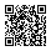 有片丨日本地鐵縱火傷人案嫌犯畫面曝光：身穿小丑裝坐車廂內淡定抽煙
