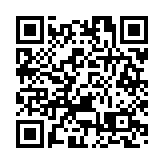 粵發布《鄉村振興 廣東答卷——廣東鄉村振興百佳實踐案例》