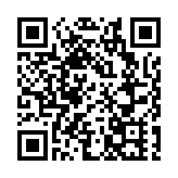 【中共百年 深圳故事】第五屆廣東中青年詩詞論壇在深圳收官