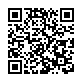 曾任蔣介石西語翻譯 歐鴻鍊辭世