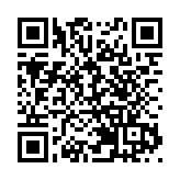 感受速度與激情 2021粵港澳大灣區青年自行車聯賽10月31日鳴槍