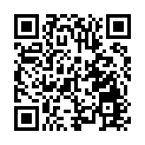 愛奇藝終止與台代理商合作 台媒質疑民進黨：連大陸劇平台都怕嗎？