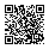 殉職女警林婉儀喪禮明日舉行 特首及部分行會成員將出席