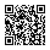  屈臣氏分店因銷售過期安慕希被罰