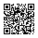  統計局：提升汽車晶片供給能力 加強國家戰略科技力量