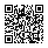 外媒：拜登將在聯合國氣候大會宣布美國史上最大規模氣候投資