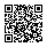 外媒：巴西總統在G20峰會被孤立 其安保人員傳對記者動粗