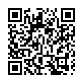 【快評】北交所將開市  A股明顯承壓   