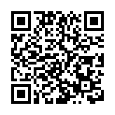 紫荊黨首期「愛國者治港講習班」開幕