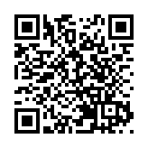 【財經觀察】經濟下行壓力加大  完成GDP增長目標無虞  