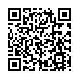 本港11月1日新增1宗輸入個案 由沙特阿拉伯抵港