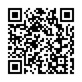美國多地民眾抗議疫苗強制接種令 至少10個「紅州」起訴聯邦政府