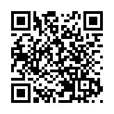 【收市盤點】港股11月首個交易日低開百點 收報25154點  