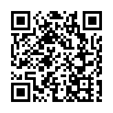 「國際特赦組織」已停止運作 正式撤出香港