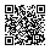 高雄城中城大火究責 國民黨批民進黨雙標