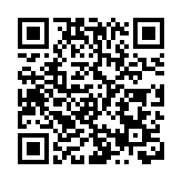 中銀香港與不同商貿生態圈平台合作 推動數碼化貿易融資  