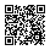 高基數效應拖累出口 Q3經濟預估僅增5.4%