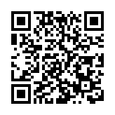 殉職水警林婉儀舉殯 林鄭月娥等將出席喪禮致祭