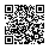 【基金創富】SPAC熱潮只能曇花一現？