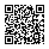 立法會選舉今日接獲11份提名表格 累計接獲26份