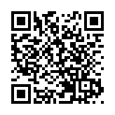 廣西出台多條措施迎RCEP生效