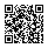 廣西：加速打造國際知識產權支撐體系迎RCEP生效