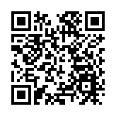 全國首個證券仲裁中心在深揭牌成立