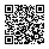 有人網上煽動杯葛立選 各界要求依法嚴處