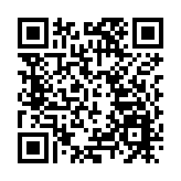 「Hemohim」口服產品致4人中毒 衞生署籲市民切勿購買