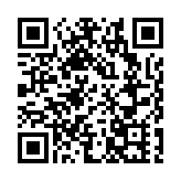 「全面小康 奮進山東」濟寧篇：老司機的「新路子」