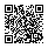 穗南沙舉辦粵港澳大灣區創新合作交流研討會