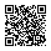 【參政議政】對標內地要求做好「通關碼」