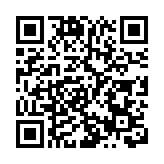 高基數效應拖累出口  Q3經濟預估僅增5.4%
