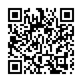 【港事講場】兩地合作加強打擊非法捕魚