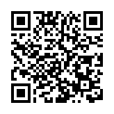 【香港脈搏】借力大灣區推動港創科