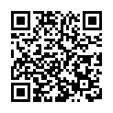 各大電商平台捷報頻傳 「雙11」首日再迎開門紅