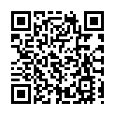 埃塞俄比亞政府說「提人陣」武裝殺死100多名平民