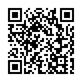 警方搗破深水埗非法釣魚機賭檔 拘捕3人